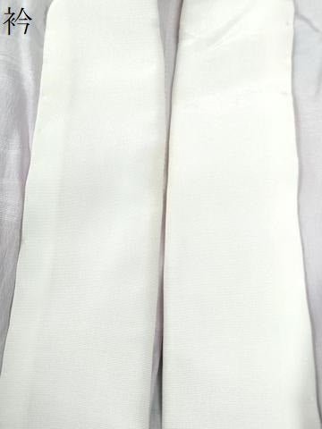 平和屋着物●長襦袢 無双仕立て 霞地紋 暈し染め 正絹 逸品 CAAW8676yc