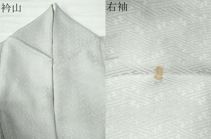 平和屋着物●訪問着 総刺繍 絞り 箔散らし 霞草花文 金彩 正絹 逸品 CAAW8753yc