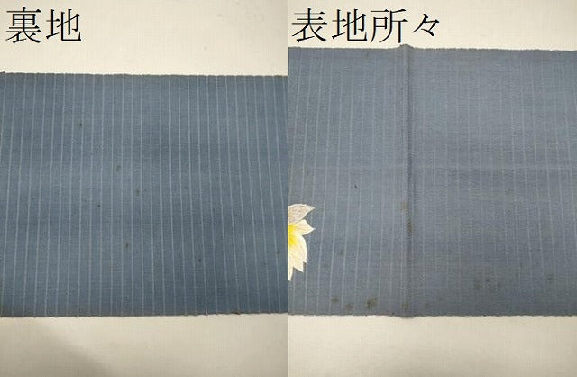 平和屋着物*夏物 アンティーク 大正ロマン 八寸名古屋帯 一重帯 刺繍 蓮 金銀糸 正絹 逸品 CAAW8968oy