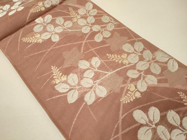 平和屋着物*夏物 六通柄袋帯 芝草葉文 金銀糸 正絹 逸品 CAAW9005oy