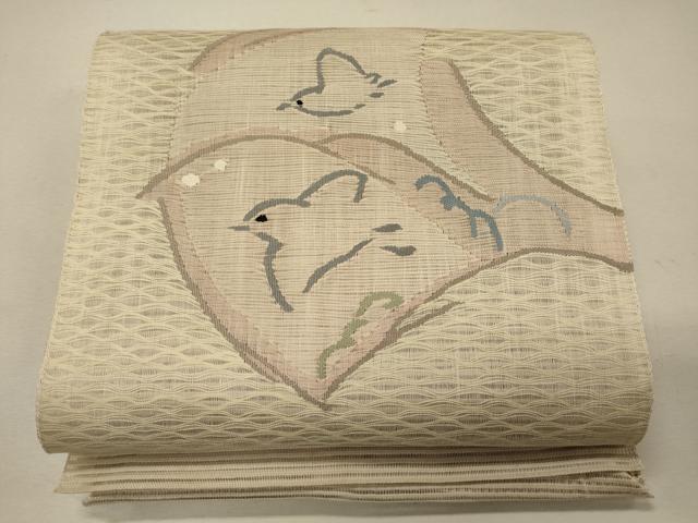 平和屋着物*夏物 八寸名古屋帯 飛鳥文 正絹 逸品 CAAW9025oy