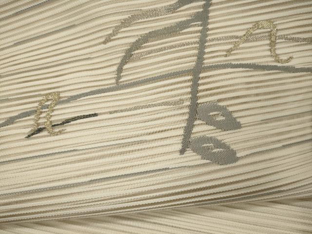平和屋着物*夏物 八寸名古屋帯 絽綴れ 音符 金銀糸 正絹 逸品 CAAW9101oy