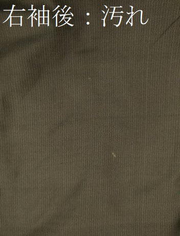 平和屋着物■男性 紬 間道 正絹 逸品 CAAW9149oy