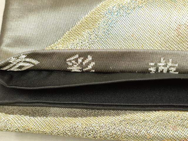 平和屋着物◎六通柄袋帯 彩遊 涛の詩 遠山重ね文 金糸 正絹 逸品 CAAW9226qe