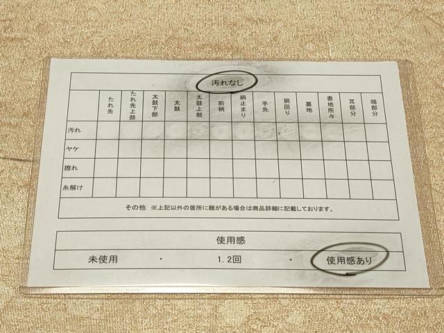 平和屋着物◎全通柄袋帯 箔散らし 金糸 正絹 逸品 CAAW9432qe