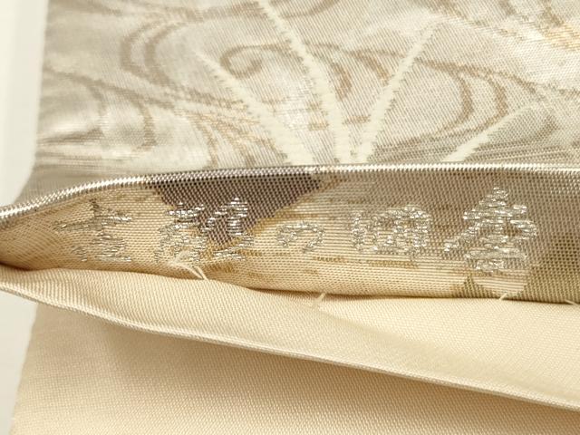 平和屋着物◎六通柄袋帯 古都の四季 引箔錦 正絹 逸品 CAAW9497qe