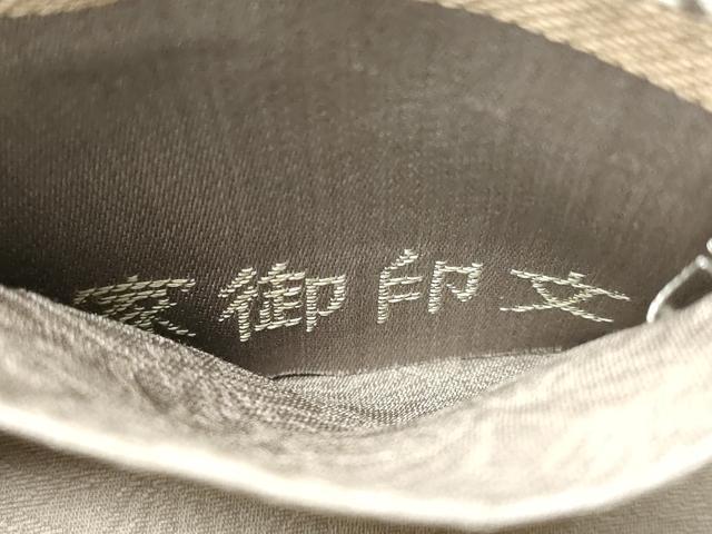 平和屋着物▼六通柄袋帯 唐織 東宮御一家御印文 金糸 正絹 逸品 CAAX0106vp