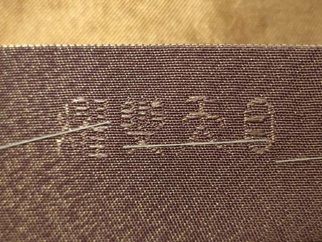 平和屋着物▼太鼓柄袋帯 手描き 燿斐天目 金通し地 正絹 逸品 CAAX0171vp