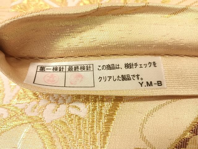 平和屋着物▼六通柄袋帯 唐織 流水几帳孔雀花文 金銀糸 正絹 逸品 CAAX0392vp