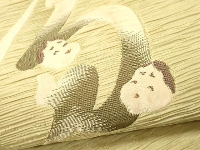 平和屋着物●太鼓柄袋帯 ふくれ織 笑う門には福来る 金通し地 正絹 逸品 CAAX0759yk