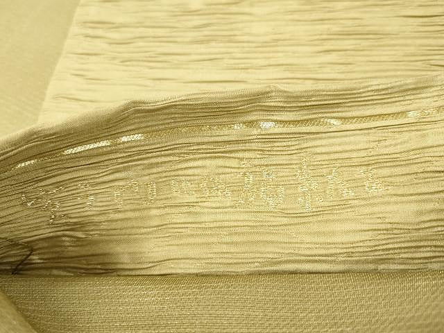 平和屋着物●太鼓柄袋帯 ふくれ織 笑う門には福来る 金通し地 正絹 逸品 CAAX0759yk
