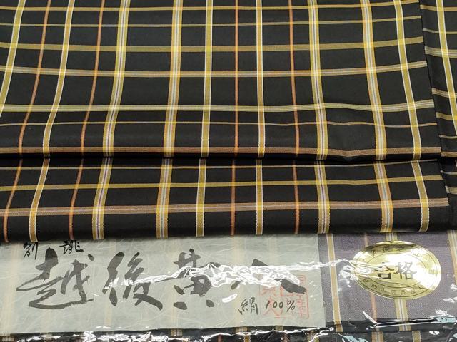 平和屋着物●越後黄八 紬 黒八丈 格子柄 証紙付き 正絹 逸品 CAAX0813vf