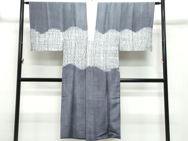 平和屋着物●男性 長襦袢 無双仕立て 紬地 絞り 霞文 正絹 逸品 CAAX0969vf