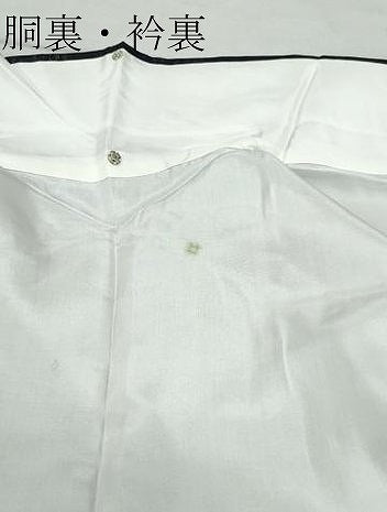 平和屋着物●本場大島紬 風景籬草花文 やまと誂製 正絹 逸品 CAAX1017vf
