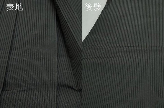 平和屋着物●男性 馬乗り袴 間道 正絹 逸品 CAAX1108vf