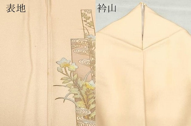 平和屋着物●金彩友禅 卓越技能者・名工・和田光正 訪問着 短冊草花文 暈し染め 金銀彩 正絹 逸品 CAAX1195vf