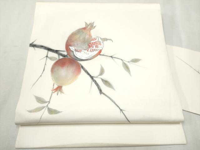 平和屋着物●塩瀬 九寸名古屋帯 手描き ザクロ 正絹 逸品 CAAX1324hy