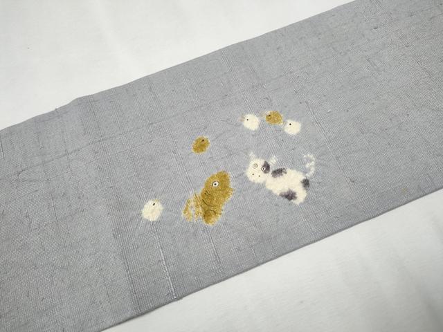 平和屋着物●十日町 名門青柳謹製 赤城紬 草木染 奇翠工房 九寸名古屋帯 絞り 十二支 正絹 逸品 CAAX1456hy