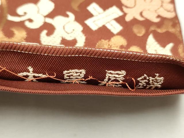 平和屋着物●六通柄袋帯 唐織 大黒屋錦 金糸 正絹 逸品 CAAX1492hy