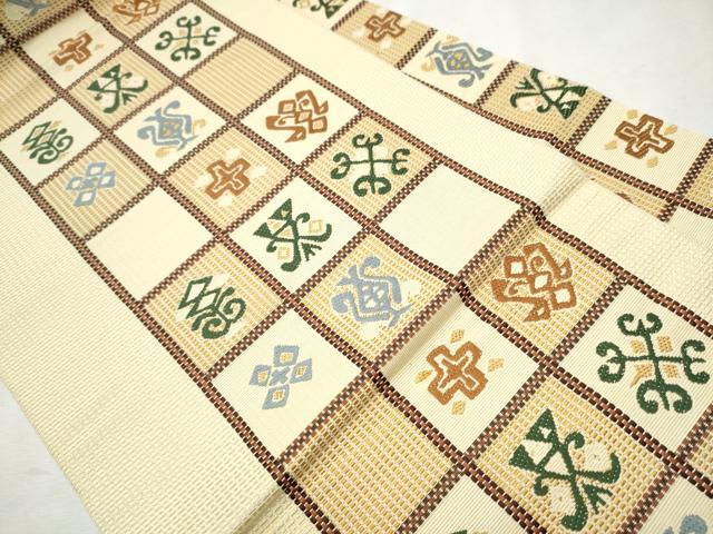 平和屋着物●本場筑前博多織 八寸名古屋帯 市松吉祥文 正絹 逸品 CAAX1557hy