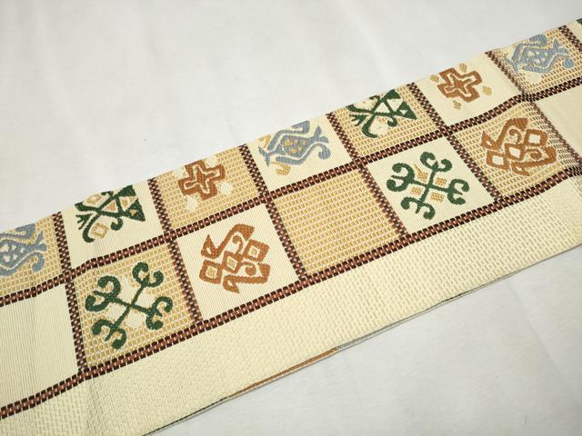 平和屋着物●本場筑前博多織 八寸名古屋帯 市松吉祥文 正絹 逸品 CAAX1557hy