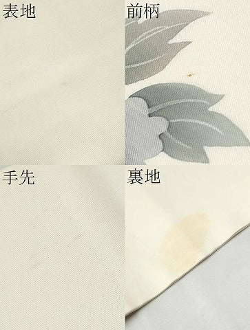 平和屋着物●塩瀬 九寸名古屋帯 牡丹 正絹 逸品 CAAX1596hy
