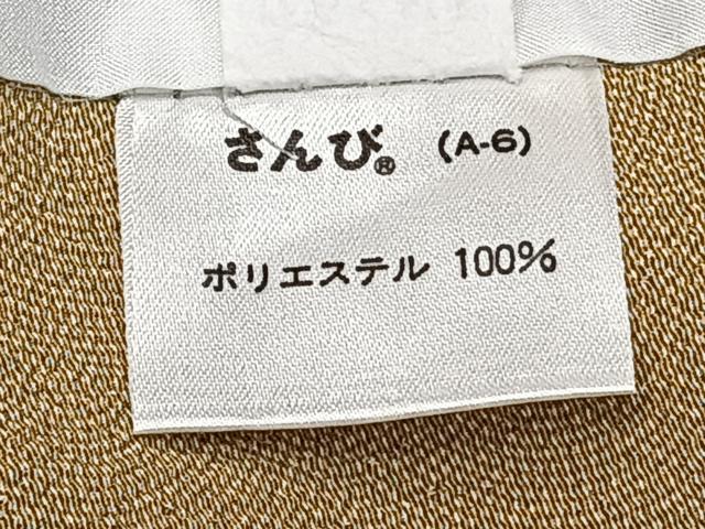 平和屋着物▽江戸小紋 単衣 切嵌寄せ小紋柄 さんび謹製 洗える着物 CAAX2430xi
