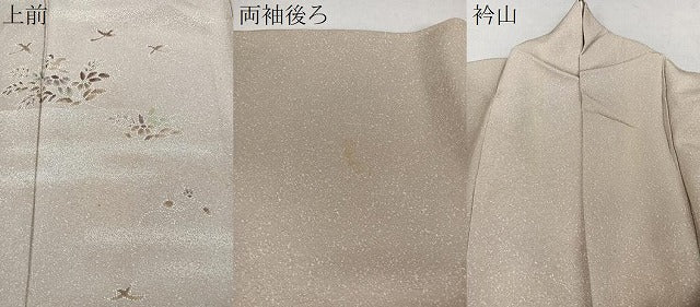 平和屋着物▽訪問着 単衣 草花文 正絹 逸品 CAAX2457xi