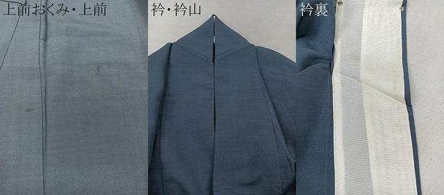 平和屋着物▽豪華色留袖 単衣 紬地 総刺繍 葡萄蔦の葉文 正絹 逸品 CAAX2460xi
