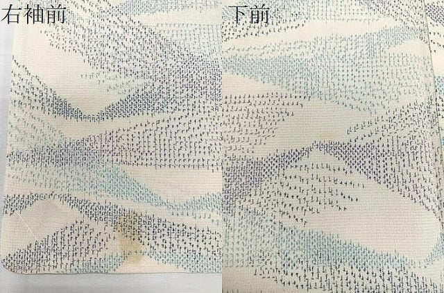 平和屋着物▽本塩沢 単衣 抽象文様 正絹 逸品 CAAX2495xi