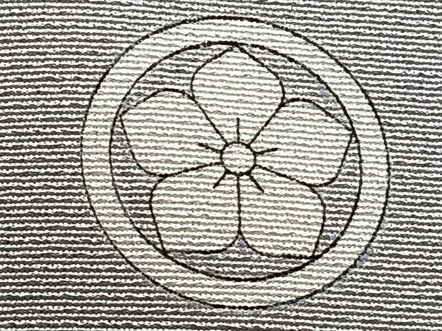 平和屋着物▽豪華色留袖 単衣 立波草花文 暈し染め 金彩 正絹 逸品 CAAX2519xi