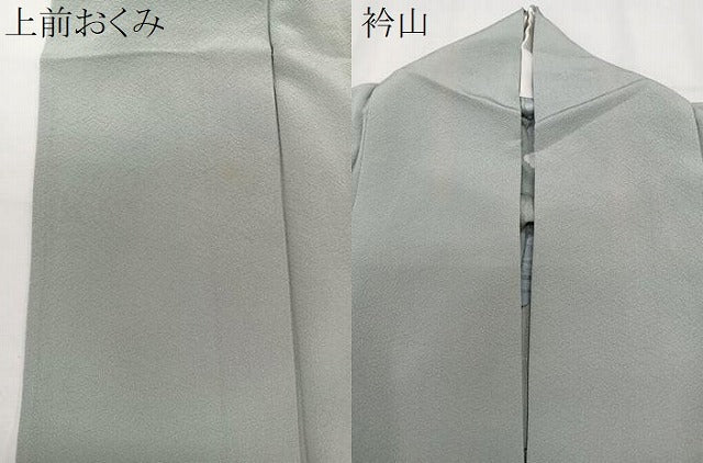 平和屋着物▽上質な色無地 単衣 柳鼠色 正絹 逸品 CAAX2520xi
