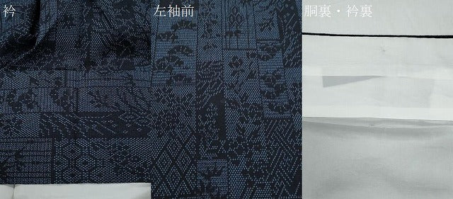 平和屋着物●本塩沢 短冊草花文 正絹 逸品 CAAX3052th