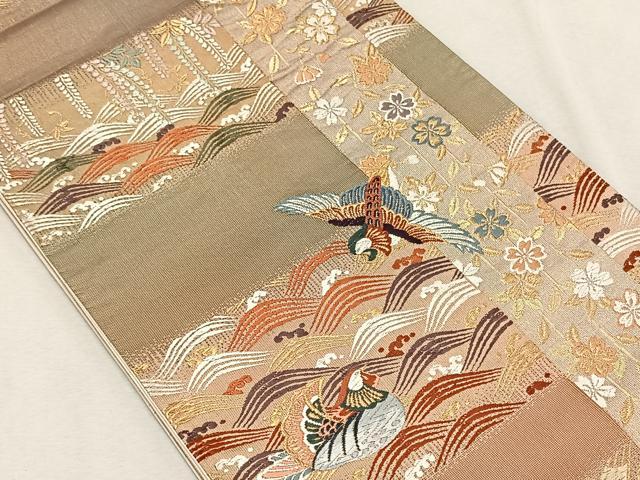 平和屋着物◎六通柄袋帯 鴛鴦花文 金銀糸 正絹 逸品 CAAX3343qv