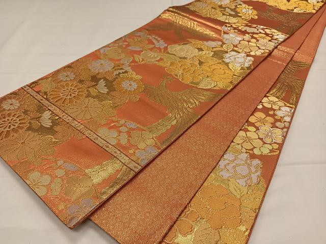 平和屋着物◎佐賀錦 六通柄袋帯 鳳凰花丸文 金銀糸 正絹 逸品 CAAX3577qv