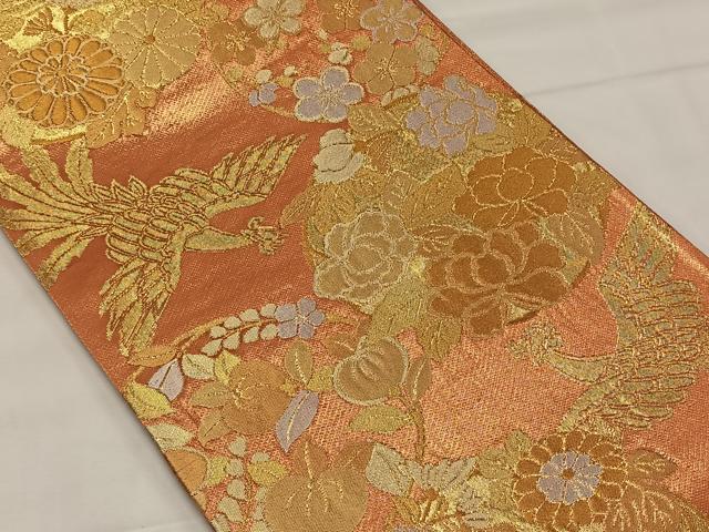 平和屋着物◎佐賀錦 六通柄袋帯 鳳凰花丸文 金銀糸 正絹 逸品 CAAX3577qv