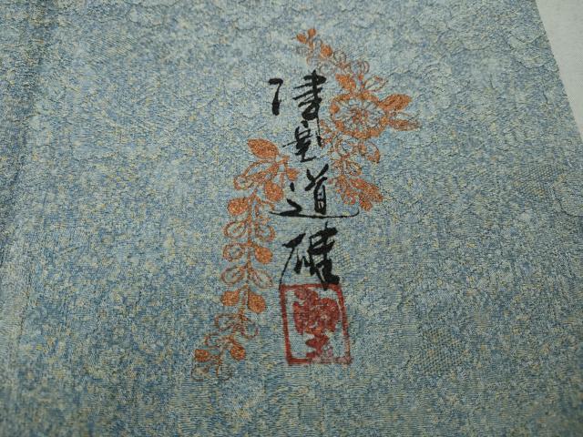平和屋着物●上質な小紋 作家物 辻が花地紋 正絹 逸品 CAAX4443ut