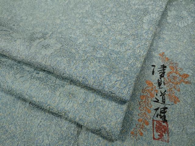 平和屋着物●上質な小紋 作家物 辻が花地紋 正絹 逸品 CAAX4443ut