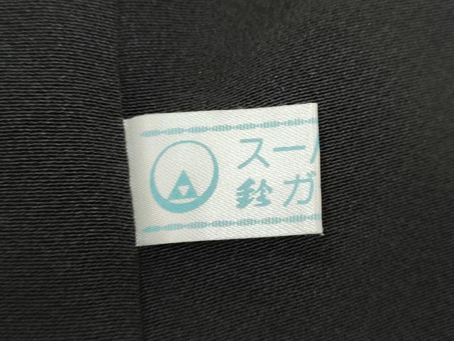 平和屋着物●越後十日町の一流染匠 桐屋・翠山工房 徳永憲峯 黒留袖 辻が花 絞り 金彩 鈴乃屋扱い 正絹 逸品 CAAX4496ut