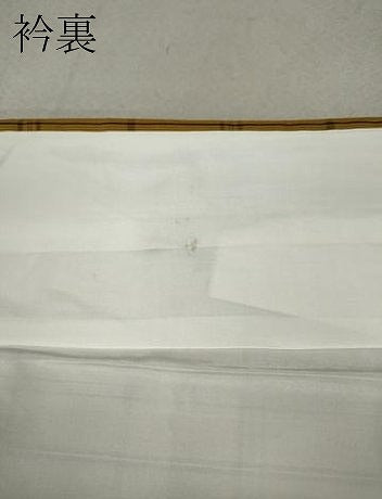 平和屋着物●本場黄八丈 平織 紬 格子柄 正絹 逸品 CAAX4497ut