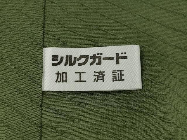 平和屋着物●上質な色無地 舞花地紋 松葉色 正絹 逸品 CAAX4510ut