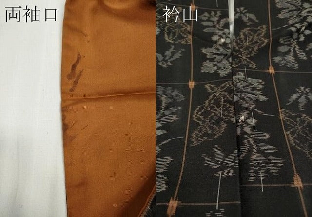 平和屋着物●上質な紬 市松草花文 正絹 逸品 CAAX4683ut