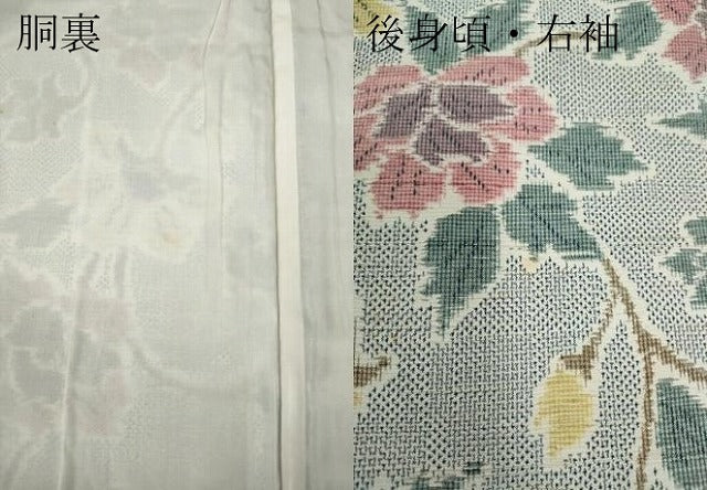 平和屋着物●上質な紬 更紗花唐草文 正絹 逸品 CAAX4704ut