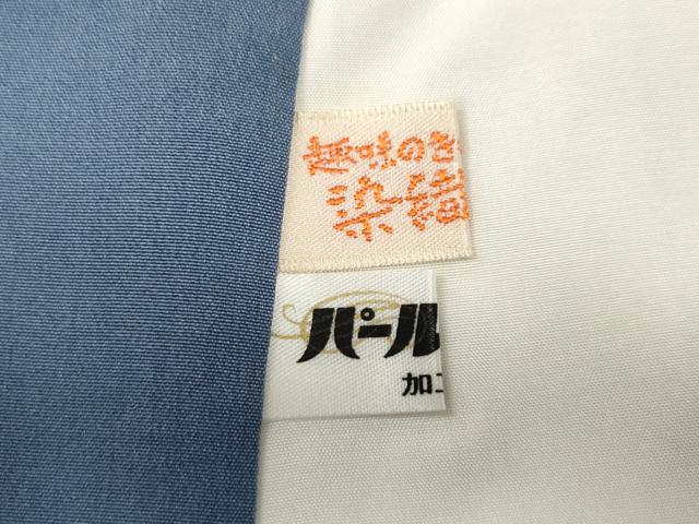 平和屋着物●訪問着 万寿菊 舞葉文 金彩 鬼しぼ縮緬 正絹 逸品 CAAX4771ut