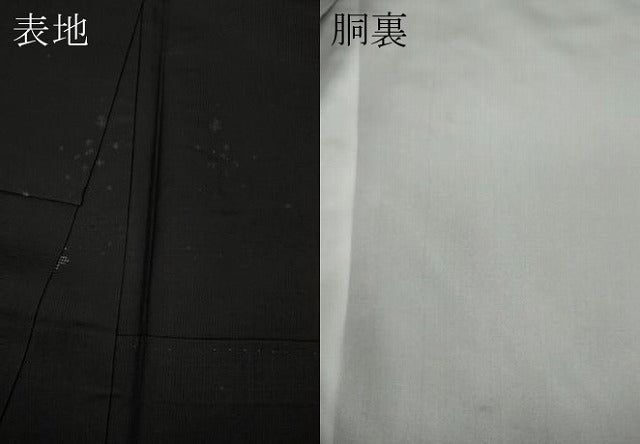 平和屋着物●本場大島紬 9マルキ 泥染め 吉祥花文 カネトク謹製 証紙付き 正絹 逸品 CAAX4778ut