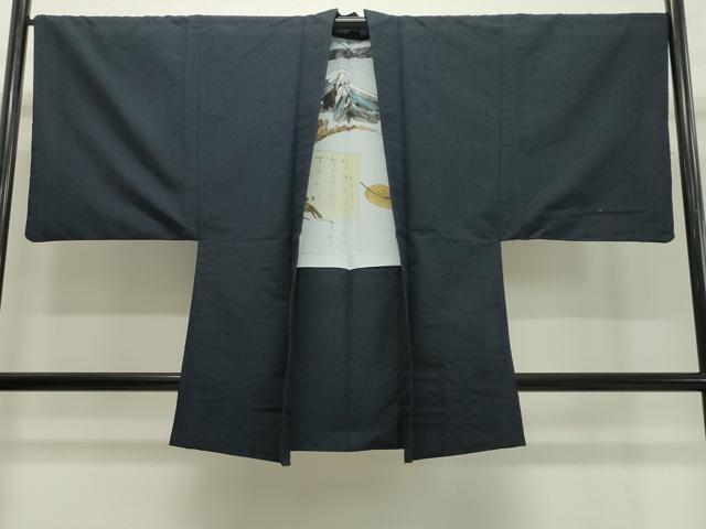 平和屋着物●男性 髭紬 アンサンブル 藍鉄色 正絹 逸品 CAAX5707gh