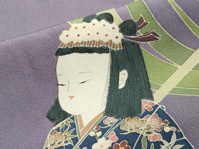 平和屋着物●訪問着 作家物 童子遊び 正絹 逸品 CAAX5793gh
