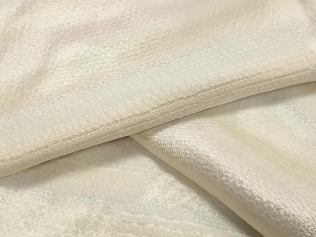 平和屋着物●長襦袢 無双仕立て 作家物 春がすみ 暈し染め 正絹 逸品 CAAX5821gh