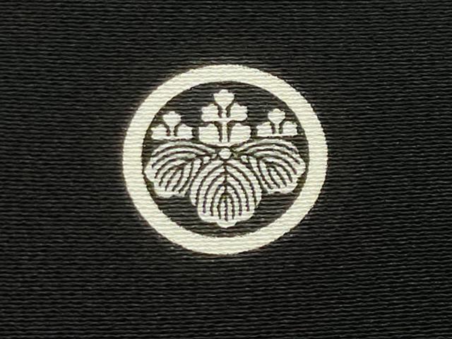 平和屋着物●豪華黒留袖 駒刺繍 立波飛鶴花文 暈し染め 金銀彩 正絹 逸品 CAAX5855gh