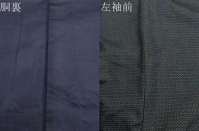 平和屋着物●男性 本場大島紬 100亀甲 総詰め 正絹 逸品 未使用 CAAX5864gh